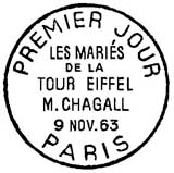 Oblitération 1er jour à Paris et Vence le 9 novembre 1963