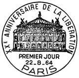 Oblitération 1er jour à Paris le 28 aout 1964