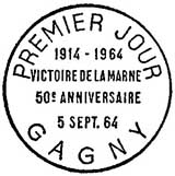 Oblitération 1er jour à Gagny et Sézanne le 5 septembre 1964