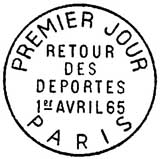 Oblitération 1er jour à Paris le 1 avril 1965