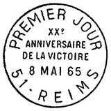 Oblitération 1er jour à Paris et Reims le 8 septembre 1965