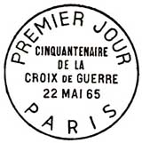 Oblitération 1er jour à Paris le 22 mai 1965