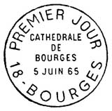 Oblitération 1er jour à Bourges le 12 juin 1965