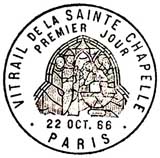 Oblitération 1er jour à Paris le 22 octobre 1966
