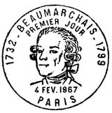 Oblitération 1er jour à Paris le 4 février 1967