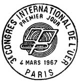 Oblitération 1er jour à Paris le 4 mars 1967