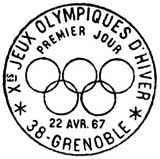 Oblitération 1er jour à Grenoble le 22 avril 1967
