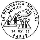 Oblitération 1er jour à Paris le 24 février 1968