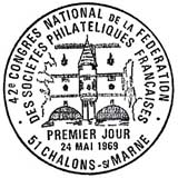 Oblitération 1er jour à Châlon-sur-Marne le 24 mai 1969