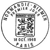 Oblitération 1er jour à Paris le 18 octobre 1969