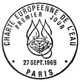 Oblitération 1er jour à Paris le 27 septembre 1969