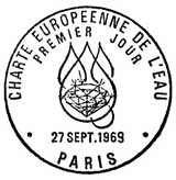 Oblitération 1er jour à Paris le 27 septembre 1969