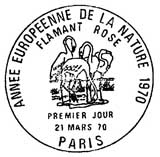 Oblitération 1er jour à Paris le 21 mars 1970