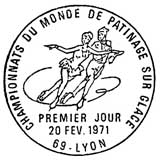 Oblitération 1er jour à Lyon le 20 février 1971