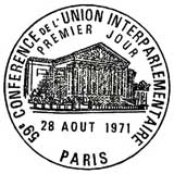 Oblitération 1er jour à Paris le 25 aout 1971