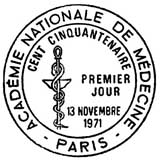 Oblitération 1er jour à Paris le 13 novembre 1971