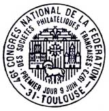 Oblitération 1er jour à Toulouse le 9 juin 1973