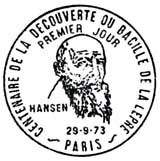 Oblitération 1er jour à Paris le 29 septembre 1973