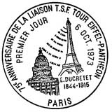 Oblitération 1er jour à Paris le 6 octobre 1973