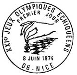 Oblitération 1er jour à Nice le 8 juin 1974
