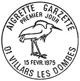Oblitération 1er jour à Villars-les-Dombes le 15 février 1975