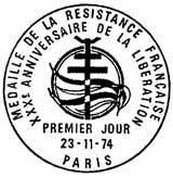 Oblitération 1er jour à Paris le 23 novembre 1974