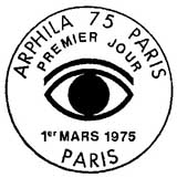 Oblitération 1er jour à Paris le 1 mars 1975