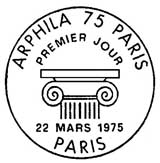 Oblitération 1er jour à Paris le 22 mars 1975