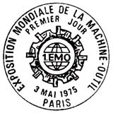 Oblitération 1er jour à Paris le 3 mai 1975