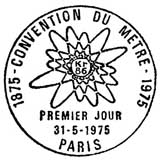 Oblitération 1er jour à Paris le 31 mai 1975