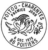 Oblitération 1er jour à Poitiers le 6 décembre 1975