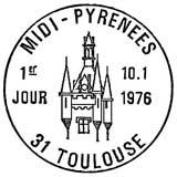 Oblitération 1er jour à Toulouse le 10 janvier 1976