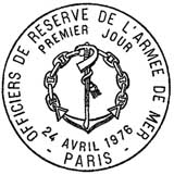 Oblitération 1er jour à Paris le 24 avril 1976