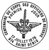 Oblitération 1er jour à Saint-Denis de la Réunion le 17 juillet 1976