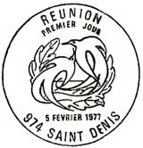 Oblitération 1er jour à Saint-Denis le 5 février 1977