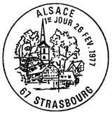 Oblitération 1er jour à Strasbourg le 26 février 1977