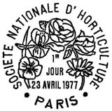 Oblitération 1er jour à Paris le 23 avril 1977