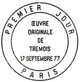 Oblitération 1er jour à Paris le 17 septembre 1977