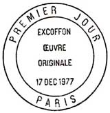 Oblitération 1er jour à Paris le 17 décembre 1977