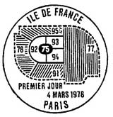 Oblitération 1er jour à Paris le 4 mars 1978