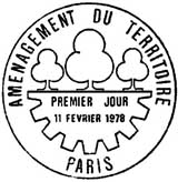 Oblitération 1er jour à Paris le 11 février 1978
