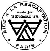 Oblitération 1er jour à Paris le 18 novembre 1978