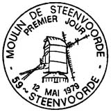 Oblitération 1er jour à Steenvoorde le 12 mai 1979