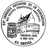 Oblitération 1er jour à Nantes le 5 mai 1979