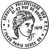 Oblitération 1er jour à Paris le 1 octobre 1979