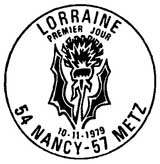 Oblitération 1er jour à Nancy et Metz le 11 novembre 1979