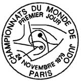 Oblitération 1er jour à Paris le 24 novembre 1979