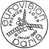 Oblitération 1er jour à Paris le 12 janvier 1980