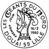 Oblitération 1er jour à Douai et Lille le 16 février 1980