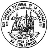 Oblitération 1er jour à Dunkerque le 24 mai 1980